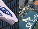 삼성전자·SK하이닉스 "주주환원 확대"..