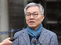 [단독] 김어준 면죄부 준 경찰 논리, ..