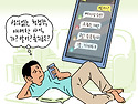 &ldquo;이게 8만원이라고?&rdquo;&hellip;식대 고공행진..