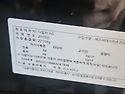 지겐 CLS300D 엔진오일교체