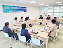 단양군 농촌활성화지원센터, 지역네트워..