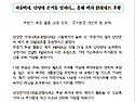 보도자료