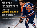"성도가 미리 가 있어야 ..
