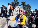 오대산 노인봉 ( 1.338 m ) ㅡ 2