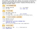 9월 2주