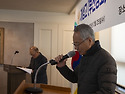 2026년 53회 정기총회