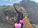 루시아