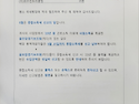 5월 종합소득세 신고