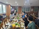 26육촌모임