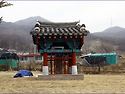 충주시 노은면 신효리 박형..