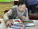 (26.01.05) 공동체 미술활동(열쇠고리..