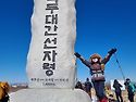 평창의 선자령250209