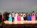 구로구봄버들축제경연대회