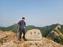 1314 남도정원여행