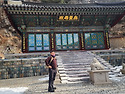 해파랑19