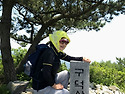 시약산 구덕산