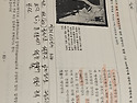 개강총회 124번 질문