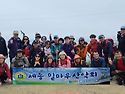신안 퍼플섬 트레킹 단체사진