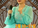 ● 인천 아라뱃길 ●