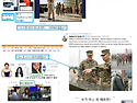 God bless SEOUL KOREA의 합헌합법..