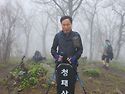 청태산 1194m (횡성) 사..