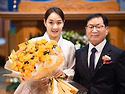 임직식사진(1)