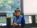 목요 인사.