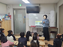 2026 안전교육
