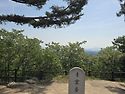 2026.5.17. 북악산