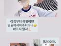 260602 배우님 인스타 스..