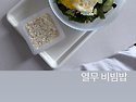 260705 배우님 인스타