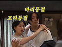 베니스의 상인의 포셔와 ..