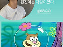 260611.타배우님 인스타 ..