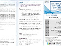 2025.05.11 주보 / 45..