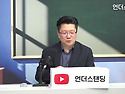 수십만 원짜리 영양제, 알부민, 그냥 계란 흰자입니다 & 동물성 단백질 섭취의 중요성 - 서울대병..