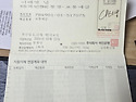 ㅇㅇ