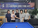 26.06.13 D5 여성부리그 2라운드