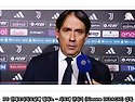  2024 ~ 2025. UEFA..