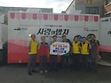 한국도로공사서비스, 예산..