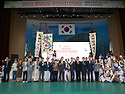 태안군, 2025년도 충청남도..