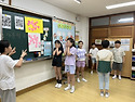 이의초 4-4A(이수진)