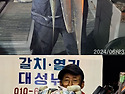 25-06-23 대성호 갈치조황~!!