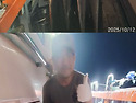 25-10-13 대성호 갈치조황~!!