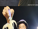 25-07-21대성호 대@포한치조황~!!