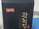 2026년 설날 명절선물 전..