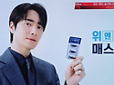 로또1등도출근합니다~🤗 9화,10화