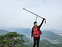 화야산.