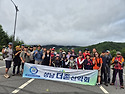 번암산(초복산행) 1.