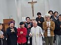 553 기 벗 사랑 순례 거룩..
