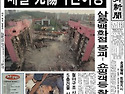 어떤 인생